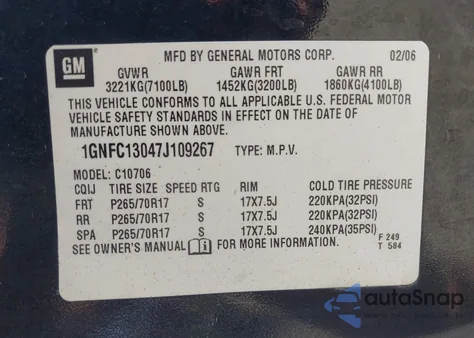 2007 Chevrolet Tahoe Lt из США, поврежденный, VIN 1GNFC13047J109267